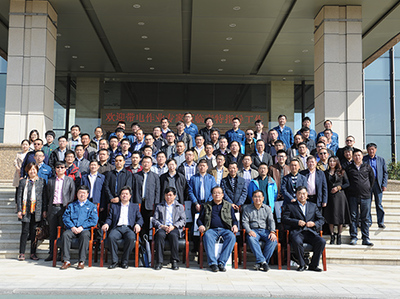 賦能企業(yè)高效溝通——專業(yè)會務服務助力現(xiàn)代企業(yè)發(fā)展