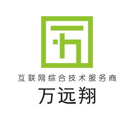 專業(yè)網(wǎng)站制作與會務服務供應商名錄及黃頁