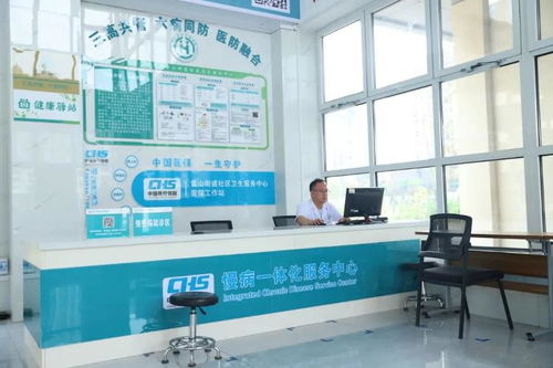 鄒平市黃山街道社區衛生服務中心 落實公共衛生服務，普惠優享，讓群眾健康更有“醫”靠